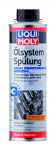 Быстрая промывка двигателя интенс. бензин Liqui Moly  OLSYSTEM SPULUNG High PERFOMANCE  BENZIN 0,3 л
